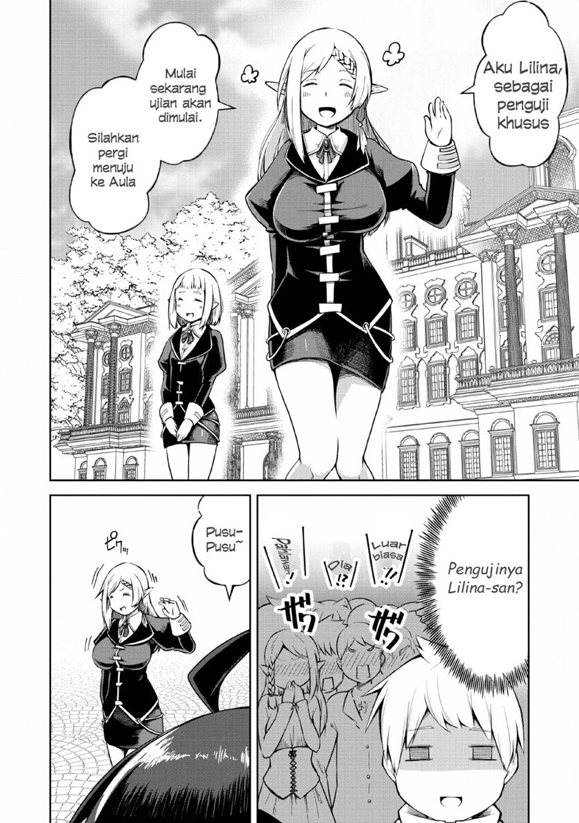 Kikaku Hazure no Eiyuu ni Sodaterareta, Joushiki Hazure no Mahou Kenshi Chapter 08 Gambar 11